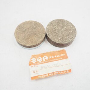 未使用 スズキ 純正 ブレーキパッド GS1000 GS550 GS400 GT380 brakepad 59300-47810 NOS