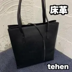 tehen 床革 ヘルメットバッグ トートバッグ 黒 軽量 A4収納 肩掛け可能