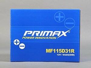 新品バッテリー MF 115D31R　PRIMAX ( 85D31R 90D31R 95D31R 100D31R 105D31R D31R )適合 バッテリー上がり 寿命 充電 電圧 交換