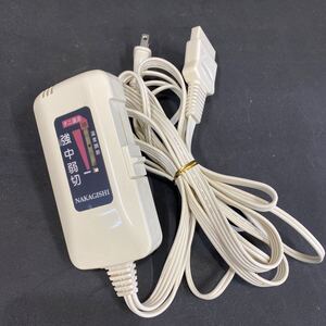 N 4682　中古品 [ NAKAGISHI　電気毛布 コントローラー ]　通電確認済み 防寒 寝具 コントローラーのみ 電源コード ケーブル