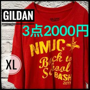 【 GILDAN 】 メンズ Tシャツ ギルダン 古着 XL 赤 レッド US　レディース　ヴィンテージ　大きいサイズ　古着　US古着　アメカジ