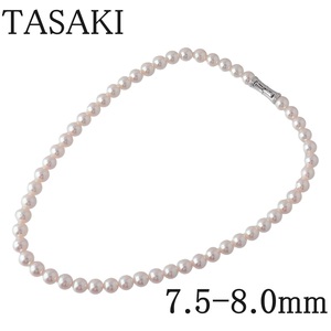 タサキ パールネックレス アコヤパール7.5mm～8.0mm 43cm SV シルバー 田崎 TASAKI【17288】