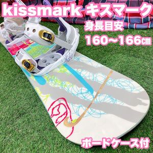 即日発送　kissmark キスマーク スノーボード ビンディング セット