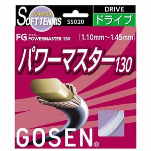 1557162-GOSEN/FG パワーマスター130 ソフトテニス ラケット ガット/F