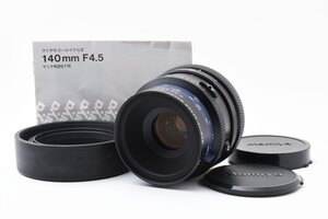 ◇◆ 外観美品 マミヤ Mamiya Sekor Macro Z 140mm f/4.5 中判 マクロ レンズ RZ67 Pro II 動作確認済 9872 ◆◇