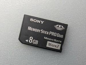 SONY Memory Stick PRO Duo 8GB MS-MT8G ケース付き ソニー メモリースティック プロ デュオ PSP メモリーカード 動作確認済み