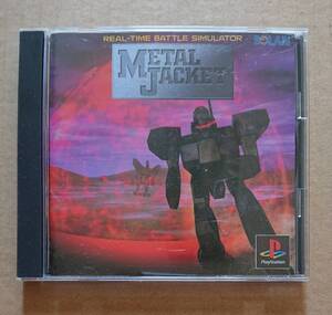 メタルジャケット　METAL JACKET(PS)