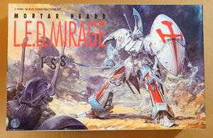 【未開封】レッドミラージュ 1/100 wave ファイブスター物語 FSS 10周年 LED MIREGE MORTAR HEADD 