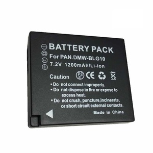 送料無料 バッテリーキング DMW-BCG10 バッテリー 1200mAh DMC-ZX3/DMC-TZ30/DMC-TZ35/TZ20 互換品