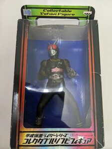 新品未開封 平成仮面ライダーシリーズ コレクタブルソフビフィギュア 仮面ライダーブラック BLACK 南光太郎 ブラック 