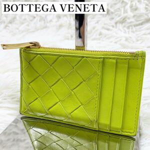 【美品】BOTTEGA VENETA ボッテガヴェネタ マキシイントレチャート フラグメントケース カードケース コインケース イエロー