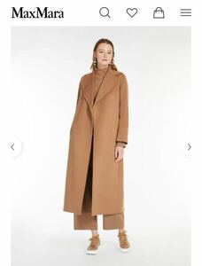 S MAX MARA POLDO ベルテッド ウール ロングコート ダブルフェイス ピュア ヴァージンウール エス マックスマーラ ポルド ラップコート 