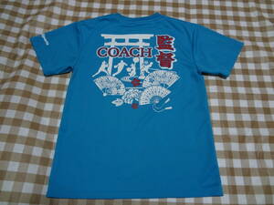 米軍放出　ミリタリー　ＭＣＣＳ SEMPER FIT　Youth Sports OKINAWA JAPAN COACH 監督　速乾 Tシャツ　水色　サイズ　S