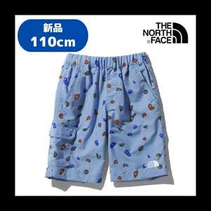 【D-89】　size/110㎝　THE NORTH FACE　ノースフェイス　Novelty Class V Short　NBJ41959　カラー：CHクライミングホールド