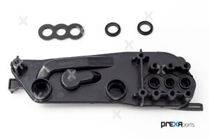 BMW ラジエターブラケット 新品 PREXA P228018 17117534907