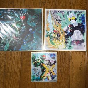 3枚セット　仮面ライダー 色紙 ART セレクション W サイクロン　ジョーカー　ファング　金銀　箔押し　菅田将暉　風都探偵　プリズム