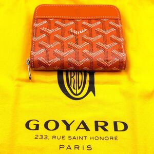 正規品◇美品◇GOYARD ゴヤール Matignon PM マティニョン ウォレット 二つ折り財布 ラウンドジップ オレンジ メンズ レディース