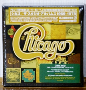 希少！未開封10CD-BOX♪シカゴ/Studio Albums 1969-1978★ボーナストラック16曲★Chicago