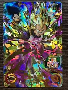 スーパードラゴンボールヒーローズ★BM1-062★UR★ベジータ：ゼノ★新品★