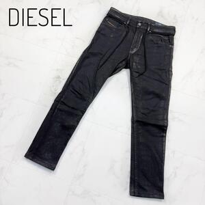 DIESEL 黒　コーティング　THOMMER-CB ジョグジーンズ　28 伸縮性あり コーティング加工　ストレッチデニム