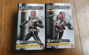 新品未開封 SO-DO CHRONICLE 仮面ライダー555 ⑤ ファイズ アクセルフォーム（ボディ）⑥ (アーマ））2点セット