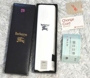 ⑥★新品★バーバリー ワイシャツお仕立券&生地（白系）綿・丸井　 長袖　オーダー品と生地（ストライプ）SML LL　お好きなサイズで