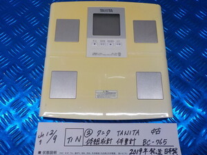 TIN●〇（２）タニタ　TANITA　中古　体組成計　体重計　BC-765　2019年製造　日本製　6-12/9（か）