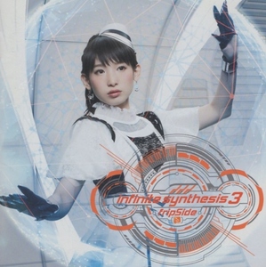 fripSide / infinite synthesis 3 / 2016.10.05 / 通常盤 / GNCA-1492