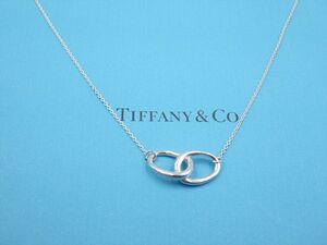 362702【1円スタート】TIFFANY&Co. ティファニー ダブルループ 925 エルサペレッティ ネックレス 2.5g 39m