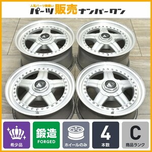 【1円～】【NSXサイズ 希少品 当時物】BBS for STROSEK RX014 16in 8J +45 RX068 17in 9J +42 PCD114.3 4本セット NA1 NA2 AP1 S2000 鍛造