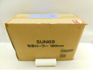 ★友1315 未使用 SUN69 粘着ローラー 160mm 90周巻 72本 まとめて 粘着クリーナー コロコロ スペアテープ 付け替え 替えテープ 32404101