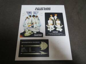 ★新品☆GLAY ステッカー puresoul 1999ツアー TERU JIRO HISASHI TAKURO 限定 非売品