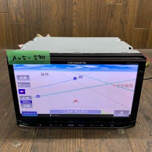 AV5-590 激安 カーナビ Carrozzeria Pioneer AVIC-MRZ99 JKMD015041JP メモリーナビ CD DVD Bluetooth 本体のみ 簡易動作確認済 中古現状品