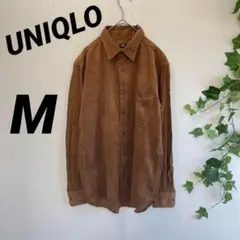 【UNIQLO】ユニクロ ネルシャツ M ブラウン 綿 カジュアル 美品