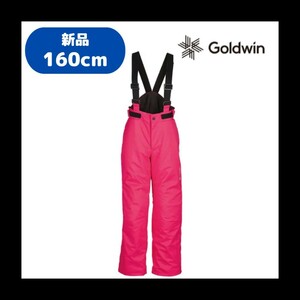 【D-80】　size/160㎝　GOLDWIN　ゴールドウイン　Jr. StreamPants　GJ31341P　カラー：CIチェリーピンク 　ジュニアスキーパンツ