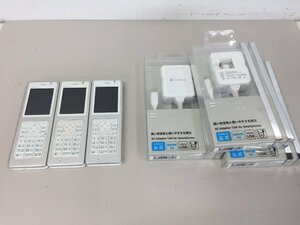 WILLCOM　PHS電話機　ホワイト　WX330J-Z 　3個セット　(管２F）