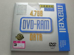 （大）maxell DVD-RAM 4.7GB DRMC47B.1P カートリッジタイプ ３倍速対応メディア ディスク日本製