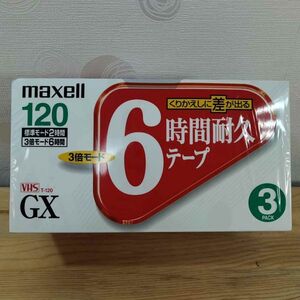 maxell VHS T-120 GX 6時間耐久テープ 3パック ビデオテープ (21_423_14)