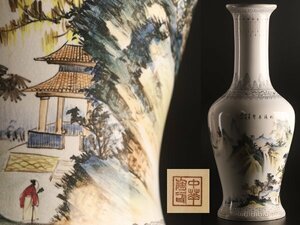 【流】中国美術 色絵花瓶 高60cm TT166