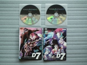 TVアニメ　「　マクロス　ダイナマイト７　」　全２巻　　レンタル落ちＤＶＤ　　