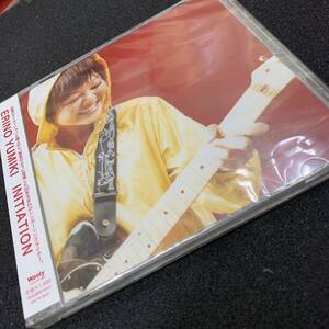 弓木英梨乃 INTIATION 廃盤　インディーズ時代　CD