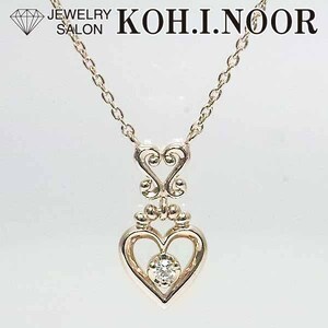 スタージュエリー ダイヤモンド 0.02ct 10金ピンクゴールド K10PG ネックレス ハート ローズゴールド STAR JEWELRY