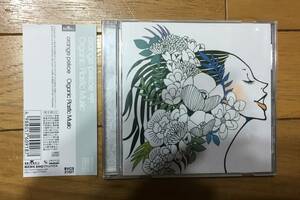 Organic Plastic Music　orange pekoe（　オレンジ・ペコー　） 　CD