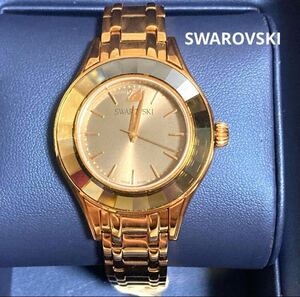 1円スタート SWAROVSKI スワロフスキー Alegria アレグリア ローズゴールド グレークリスタル 腕時計 5188842 未使用品