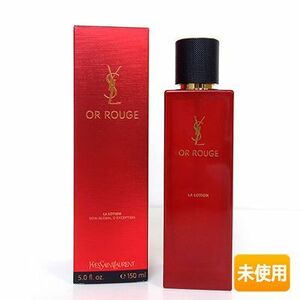 【箱傷み/未使用】YSL/イヴ・サンローラン オールージュ ラ ローション (化粧水) 150ml