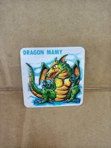 【送料無料 即決】（並）ネクロスの要塞 チョコ カード 第7章 −⑧ ドラゴンマミィ / DRAGON MAMY 1987年 ロッテ レア / 昭和レトロ 食玩