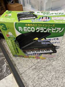 R-ECO グランドピアノ 充電式