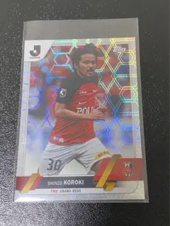 2023 topps 浦和レッズ　興梠慎三　パラレル