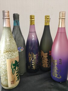 限定1000本2本 アメジスト撫磨杜 7周年 記念ボトル 25度 1800ml 他 5本セット 稀少価値 本格焼酎 25度 1.8㍑ 芋焼酎 古酒