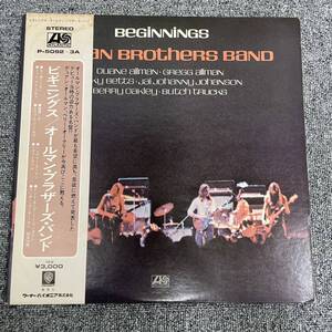 帯/LP/The Allman Brothers Band/Beginnings/オールマン・ブラザーズ・バンド/P-5092A/国内盤/ロック/NF102801